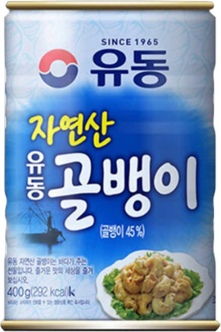 유동 골뱅이 자연산 400g 24개