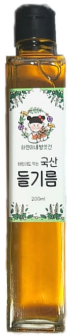 하린이네방앗간 국산 생들기름 200ML, 2개