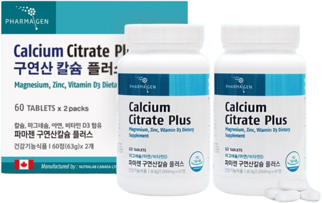 파마젠 구연산 칼슘 플러스 60정X3박스 캐나다 마그네슘 아연 비타민D 구연산칼슘 수용성칼슘 (흡수가쉬움) 갱년기 청소년 모든연령층 온가족 뼈 치아 미네랄 ㅁ임산부 수유부 무기질 4중복합영양제, 60정, 3개