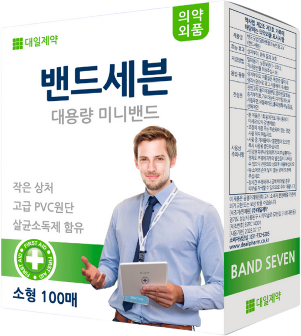 대일제약 소형 미니밴드 대용량 일회용밴드, 1개, 100개입
