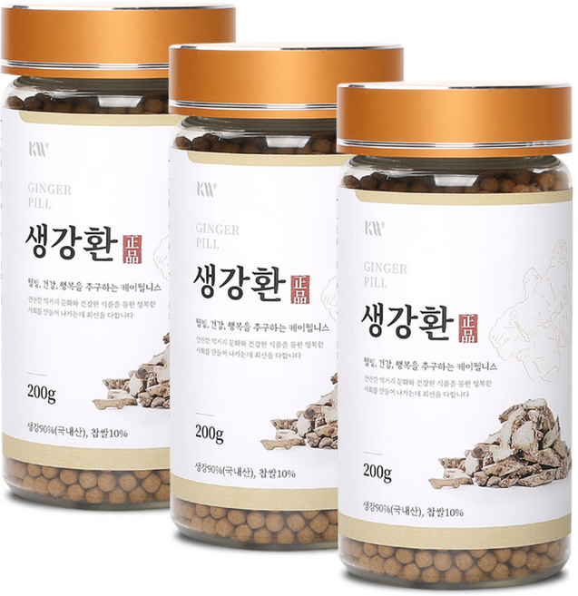 케이웰니스 생강환, 200g, 3개