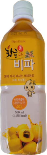 황금과비파 4배농축주스 500ml 1병 2병 3병 20병 선물용 비타민주스, 3개