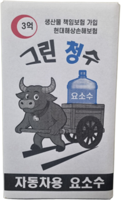 그린청수 요소수 고성능 프리미엄 디젤차량용 새벽산업, 1개, 10L