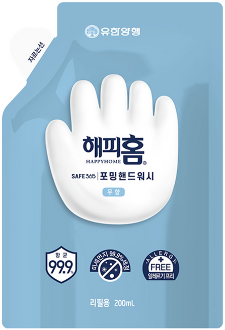 유한양행 해피홈 SAFE365 핸드워시 파우치형 리필 무향, 200ml, 21개