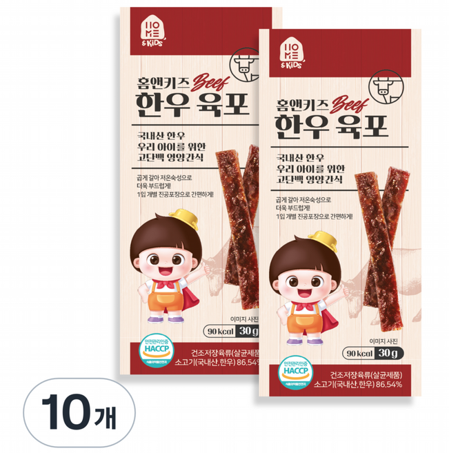 홈앤키즈 육포, 한우, 30g, 10개