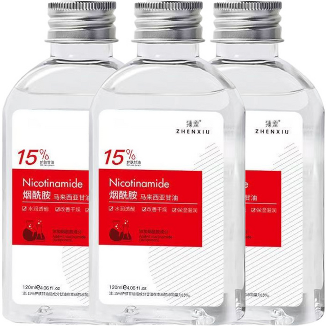 煙酰胺馬來西亞甘油 15% - 保濕 亮白, 3件, 15%馬來西亞甘油三瓶裝【特價裝】, 120g
