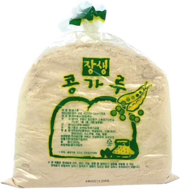 떡드림 떡재료 장생콩가루 / 팥빙수 인절미 콩가루, 4개, 2.5kg