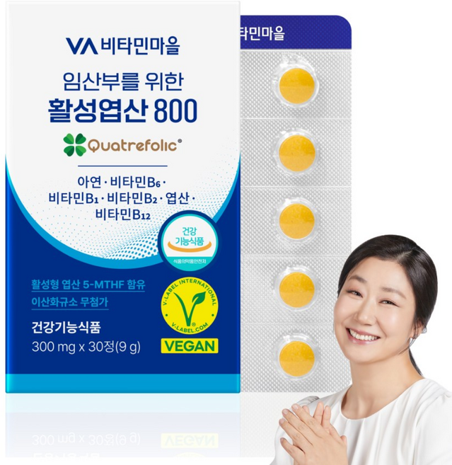 비타민마을 완제품 비건인증 임산부를 위한 활성엽산 800, 1박스