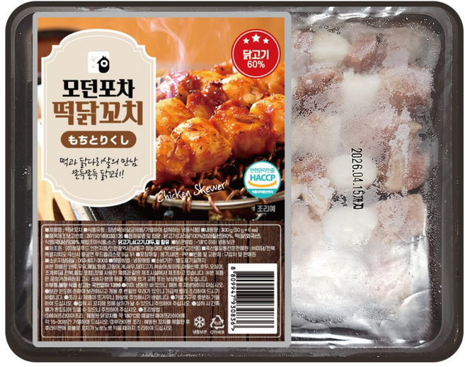 모던포차 100% 닭다리살 수제꼬치 떡닭꼬치 소스 증정, 300g, 3개
