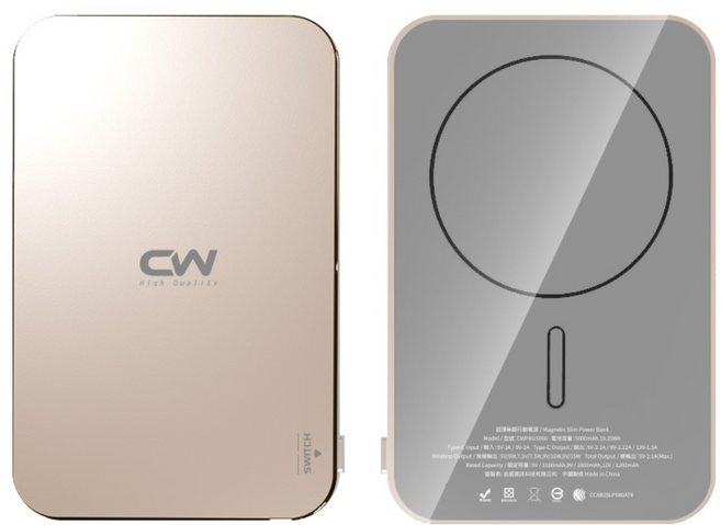 CW 極上超薄行動電源 PD快充 Magsafe無線充電 Type C, 金色,5000mAh, 金色, 5000mAh
