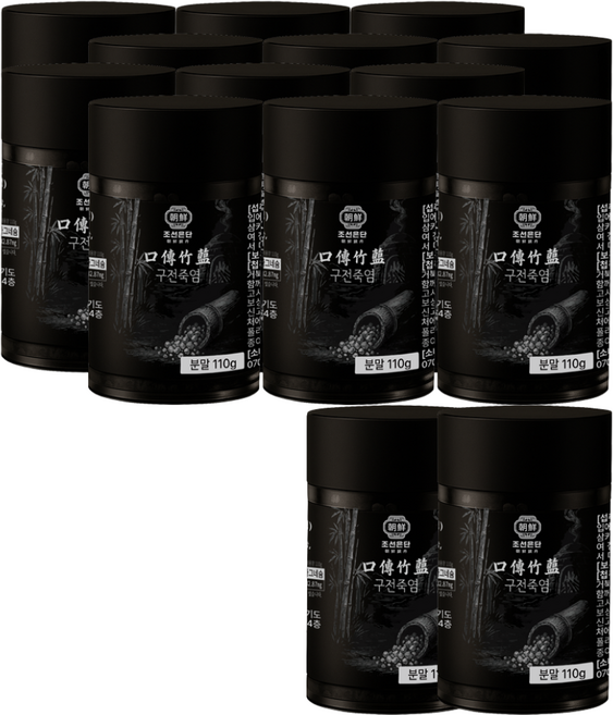 조선은단 구전죽염 분말 (9번 구운 죽염), 110g, 14개