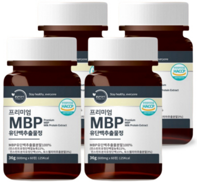 프리미엄 MBP 엠비피 정 고함량 유단백추출물 추천 HACCP 식약처 인증, 60정, 4개