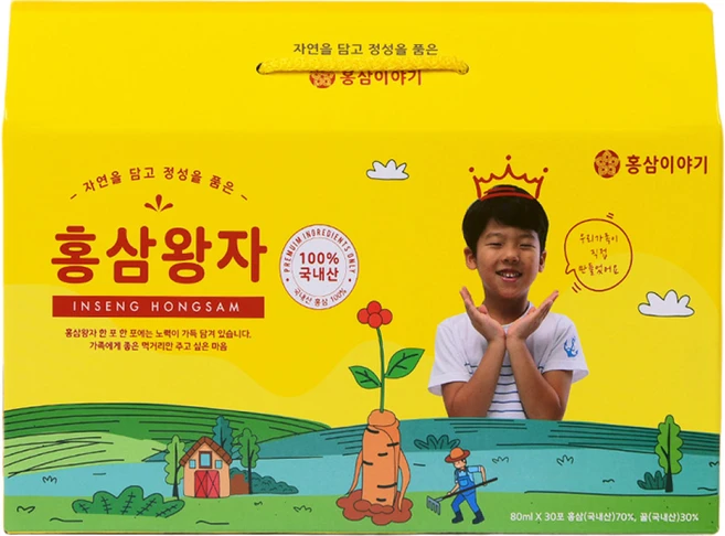 어린이홍삼 홍삼왕자 꿀과 홍삼으로 어린이 면역력 강화와 체력 증진 80ml 30포 - 쿠팡