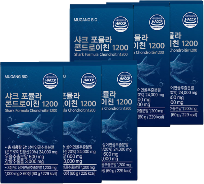 [본사출고] 무강바이오 샤크 포뮬라 상어연골 콘드로이친 1200 식약청인증 HACCP 미국관절 우슬 콘드로이친, 6개, 60정