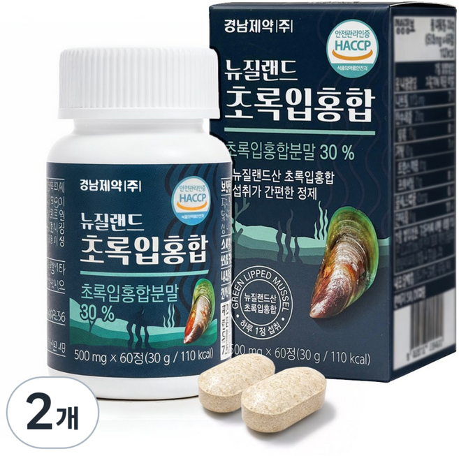 경남제약 뉴질랜드 초록입홍합 4개월분, 2개, 60정