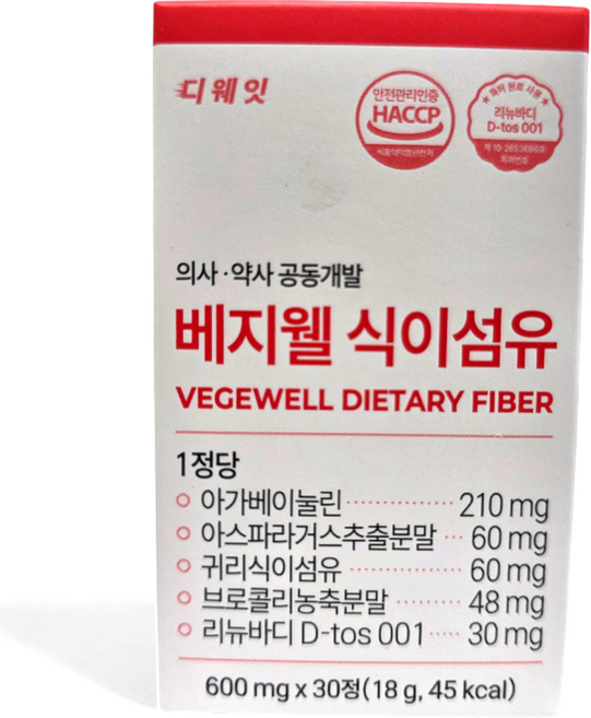 베지웰 식이섬유정 1개월분, 2개, 30정