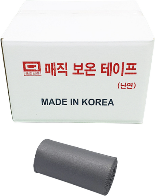 매직 보온 테이프 15M 1박스 60개입 (회색), 60개