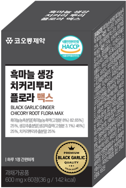 코오롱제약 흑마늘 생강 치커리뿌리 플로라 맥스 국산 100% 식약청인증, 1개, 60정
