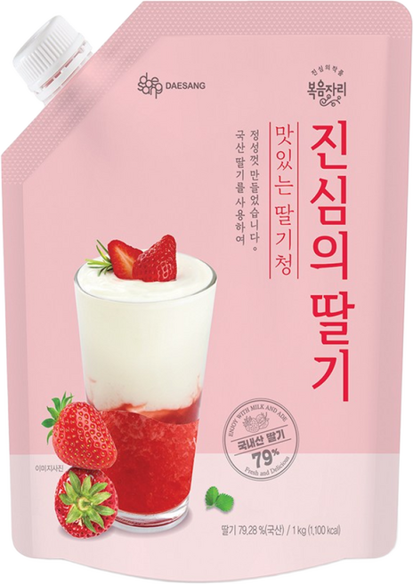 복음자리 진심의 딸기 2KG (국내산 냉장 딸기청), 2개, 1kg, 1개입