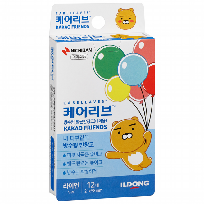 케어리브 카카오프렌즈 방수형 멸균반창고 라이언, 12개입, 1개