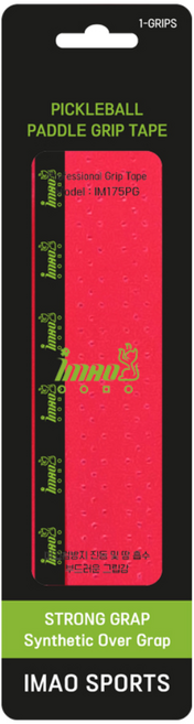 아이마오 피클볼 패들 그립 밴드 레드(red) 1P, 1개