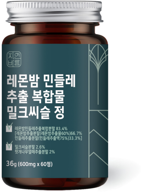 자연바름 레몬밤 민들레 추출물 추출 분말 유기농 밀크씨슬 복합물 영양제, 60정, 1개