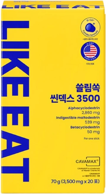 알파CD 라이킷 쓸림쏙 씬덱스 3500 알파씨디 슬림쏙 알파싸이클로덱스트린, 3.5g, 20개 - 쿠팡