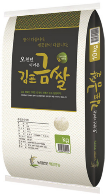 [2025년 햅쌀] 김포금쌀(혼합미) 상등급 10kg/20kg, 1개
