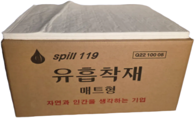 그린존 유흡착재 매트 (5kg 10kg) 기름 방제 해양오염 처리포, 화이트, 1개