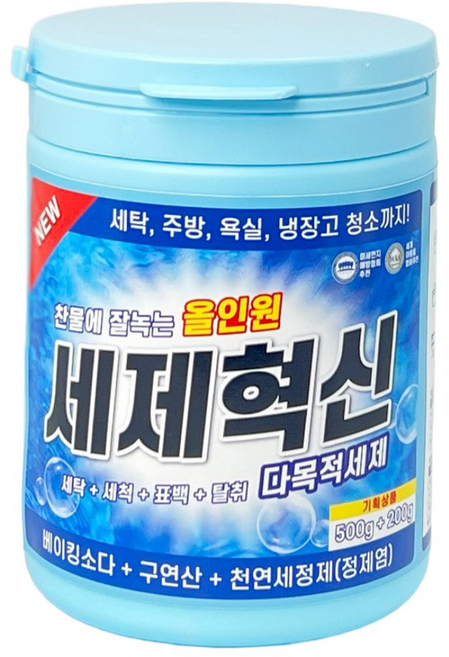 세제혁신 프리미엄 다목적 세제 찌든때 냄새제거 올인원 세탁세제 고농축 세제, 1개, 700g