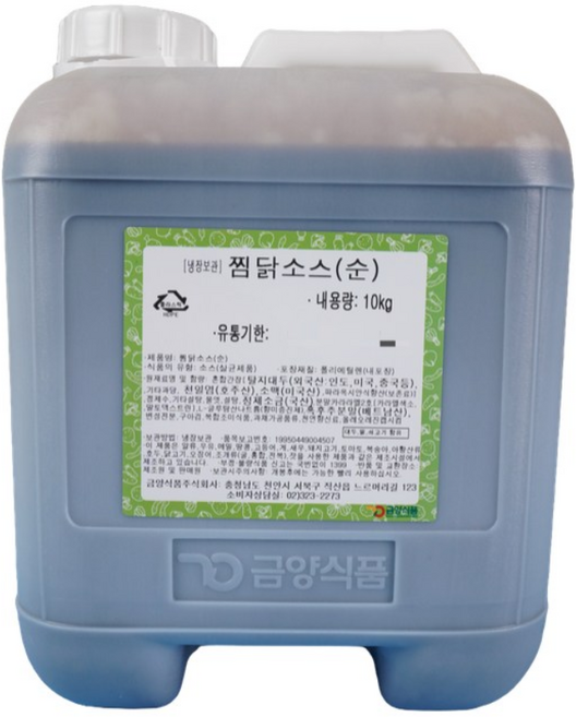 금양식품 안동 찜닭소스 순한맛 10KG 찜닭양념 간장, 4개