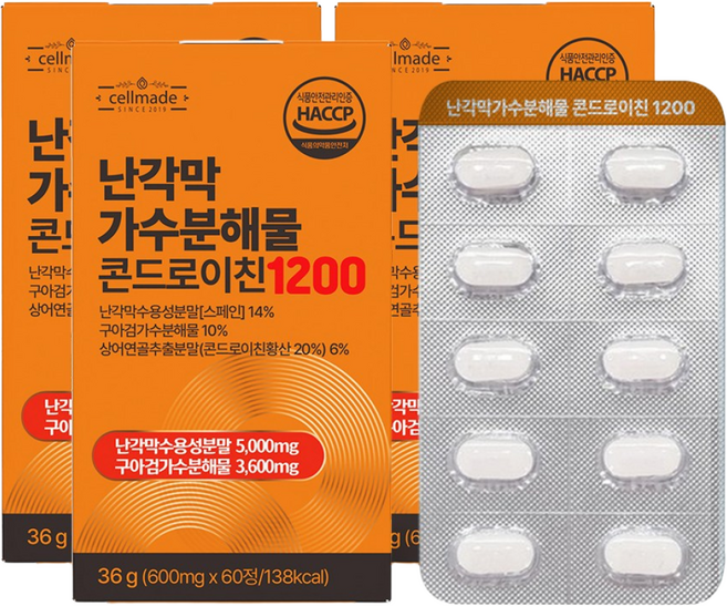 난각막 가수분해물 식약청인증 HACCP 콘드로이친 1200, 3개, 60정