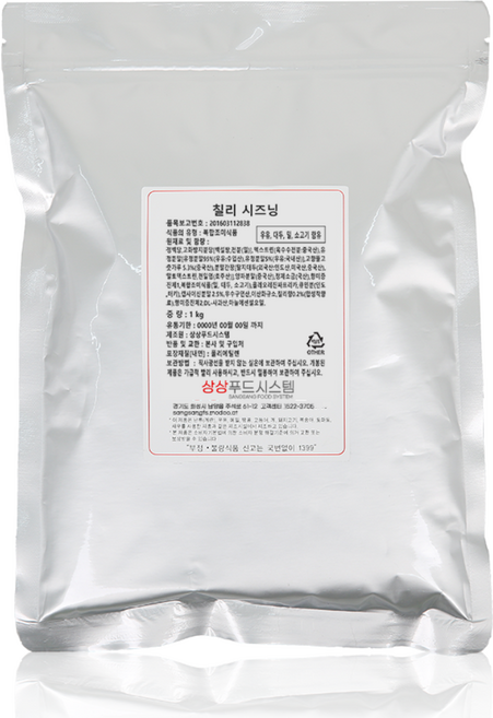상상시즈닝 칠리 시즈닝, 1kg, 1개