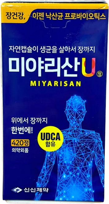 [신신제약] 미야리산U 낙산균 프로바이오틱스 420정, 2개