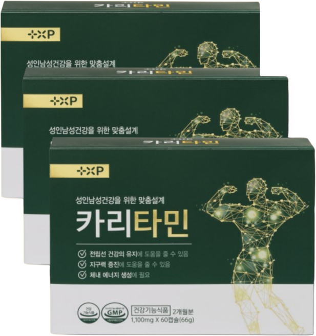 남성 정력제 성욕 1위 남성 전립선 비대증치료제 효능 카리타민 자주 소변이 마렵거나 참기힘든 남성, 180개, 1정