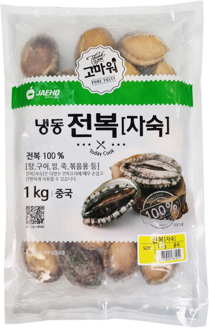 재호 고마워 냉동 자숙 전복 1kg 20미 30미 40미, 1개, 자숙 전복 30미 1kg