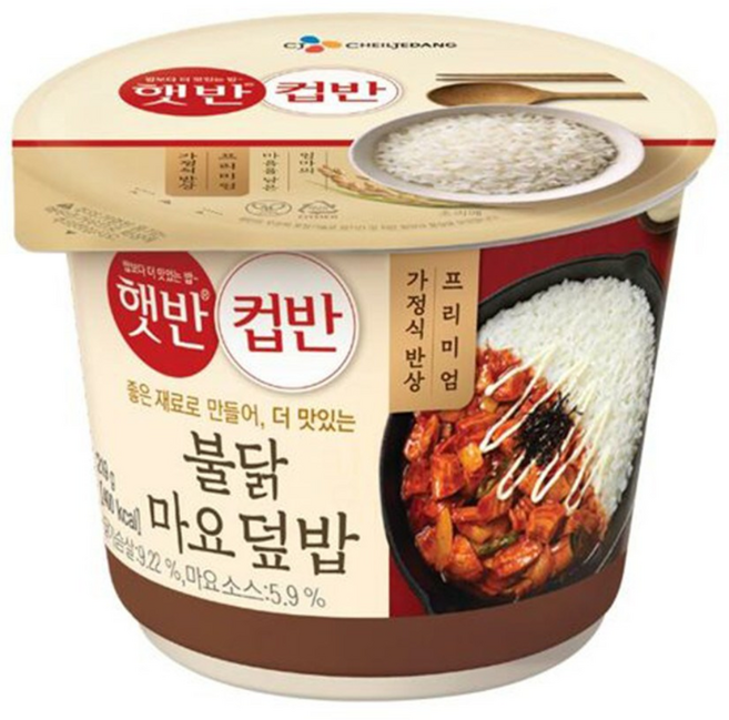 햇반 컵반 불닭마요덮밥, 219g, 18개