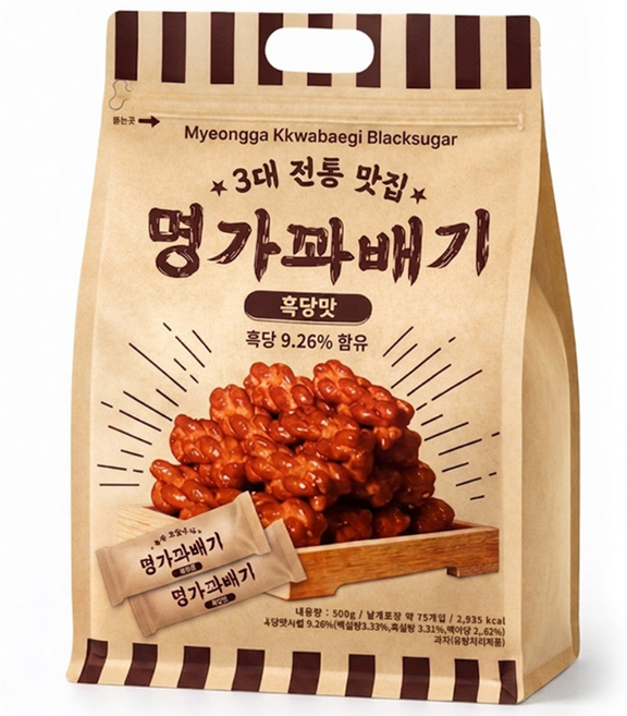 명가꽈배기 흑당, 1개, 500g