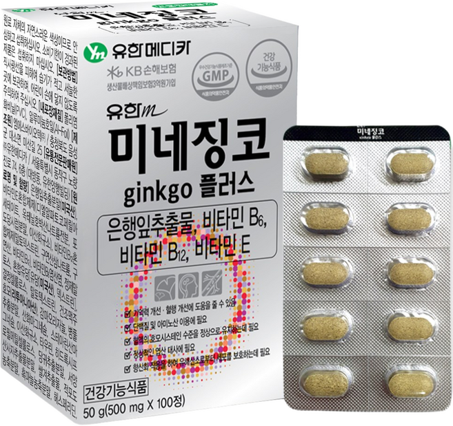 유한메디카 미네징코 은행잎추출물150mg, 50g, 4개