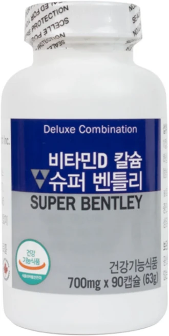 엘레오틴 슈퍼벤틀리 혈당관리용 캐나다 식약청 캘거리 대학 식전 식후 혈당 케어 천연 칼슘 비타민D, 90정(1개월), 90정, 1개 - 쿠팡