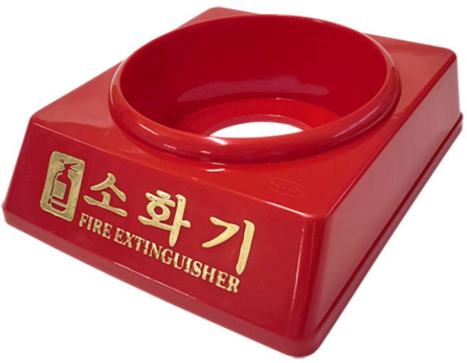 매직크린 소화기 받침대 3.3kg 전용, 1개, 단품