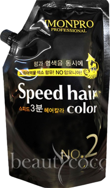 아름다운 아이몬 3분 스피드헤어칼라 오징어먹물 2제, 1개