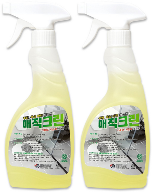 크로바 청소박사 매직크린 500ml 분무형 주방 물때 기름때 곰팡이 강력제거제, 2개