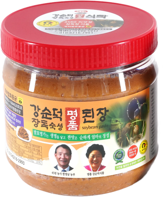특허균주 강순덕된장 재래식 된장, 1개, 1kg
