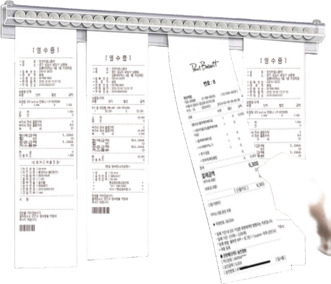 유스몰 무타공 오더렉, 2개