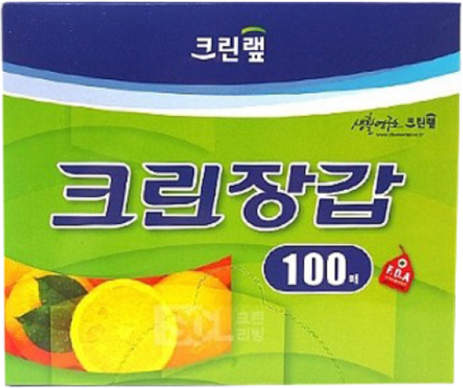 크린장갑(100매) 2개입