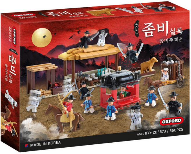 옥스포드 좀비 실록 좀비 추격전 블록 장난감 5900 ZB3673, 1개