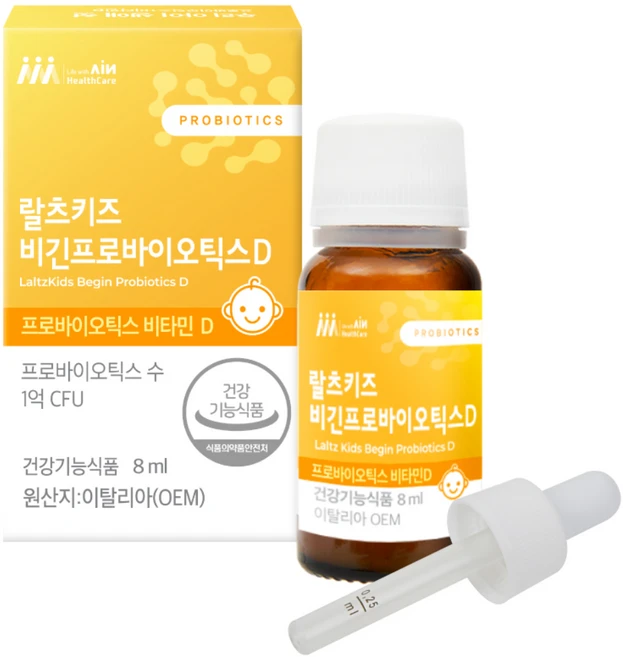 랄츠키즈 비긴프로바이오틱스D 액상 아기 유산균 8ml 1개입, 1개 - 쿠팡