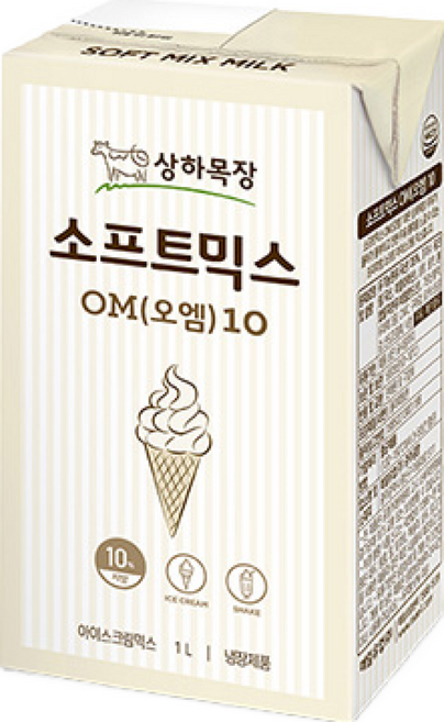 [씨에이치푸드] 매일유업 상하목장 소프트믹스 OM10 1L 소프트아이스크림 유기농 냉장 아이스박스무료포장, 12개