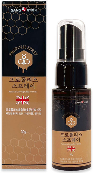 상아제약 프로폴리스 스프레이, 1개, 30g